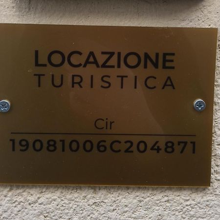 カステルヴェトラーノ Casa Quidera Locazione Turistica / Affitti Breviヴィラ エクステリア 写真